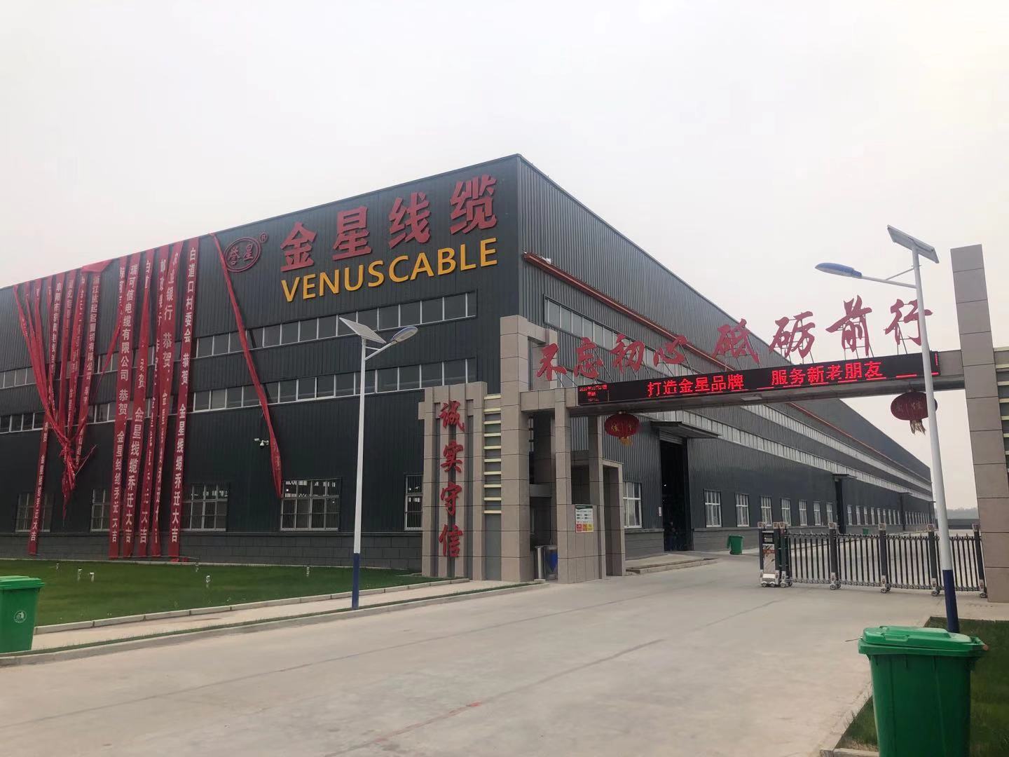 電纜廠家告訴您購買礦用通信電纜時怎樣辨別電纜的質量好壞？